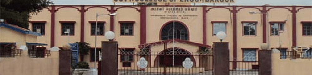 Government College of Engineering, Bargur - [GCE]
